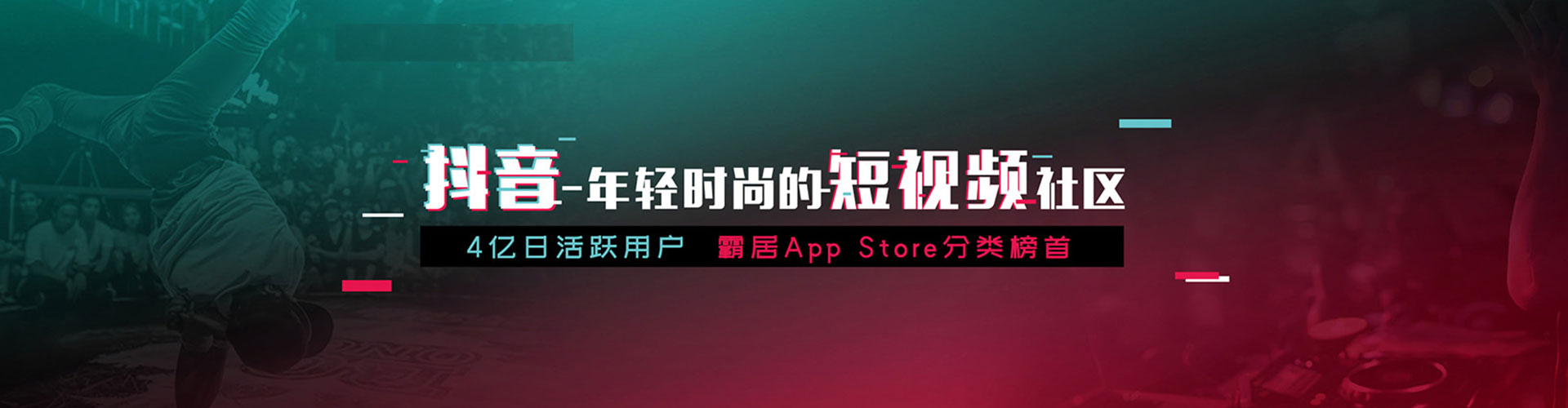 唐山百度推广平台